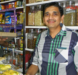 Pearl Current Account