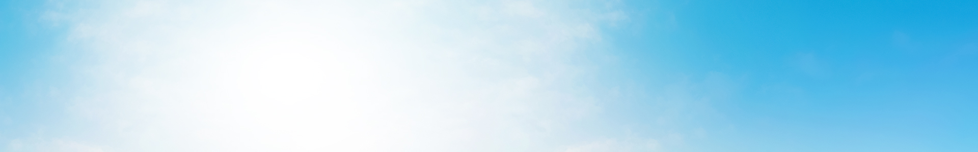 Complaints banner